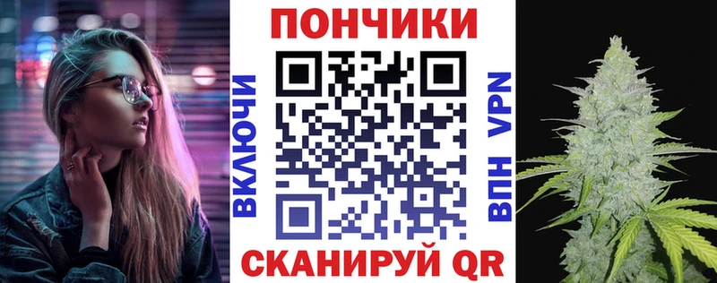 Виды наркоты Тотьма Марихуана Альфа ПВП COCAIN ГАШИШ Псилоцибиновые грибы Мефедрон