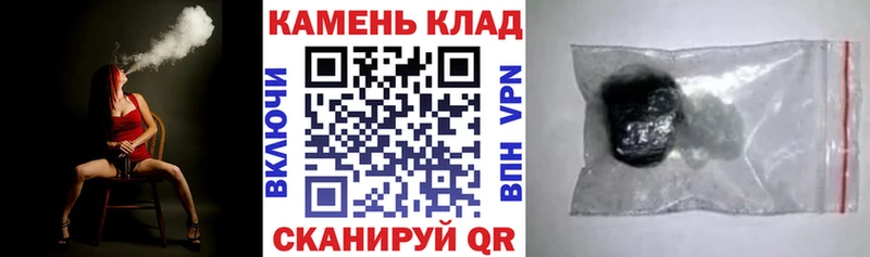 ссылка на мегу маркетплейс  хочу   Тотьма  ГАШИШ hashish 