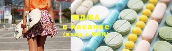эйфоретик Абинск