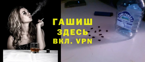 мефедрон мука Абдулино