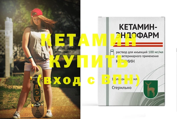 прущий лед Нягань