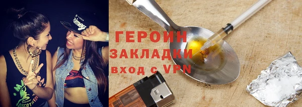 a pvp Няндома